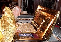 Накануне дня памяти святителя Филарета Московского Святейший Патриарх совершил Всенощное бдение в Храме Христа Спасителя