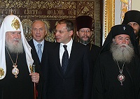 Святейший Патриарх Алексий встретился с премьер-министром Болгарии Сергеем Станишевым и делегаций Республики Болгария