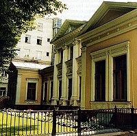 Московский патриаршие и митрополичьи резиденции