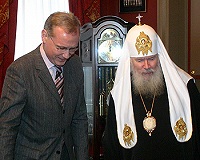 Святейший Патриарх Алексий встретился с Послом Латвии в РФ Андрисом Тейкманисом