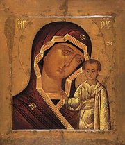 Выставка-форум &laquo;Православная Русь&raquo; в этом году будет посвящена молодежной тематике