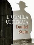 Писательнице Людмиле Улицкой присуждена премия им. прот. Александра Меня - за роман о судьбе еврея, ставшего католическим священником