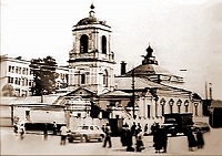 К 130-летию со дня рождения Патриарха Московского и всея Руси Алексия I (Симанского) (комментарий в цифрах и фактах)