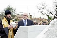 Святые и святыни Греции (Телепрограмма, 27.05.06) (комментарий в русле истории)