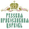 В ближайшее время будут объединены общецерковные интернет-ресурсы Московского Патриархата
