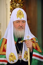 Выступление Святейшего Патриарха Кирилла на заседании Совета по делам казачества при Президенте РФ