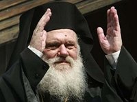 Архиепископ Иероним предлагает реформировать управление Элладской Православной Церковью