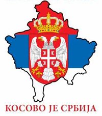 Сербская Церковь призвала косовских сербов проигнорировать местные выборы в крае