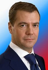 Президент России встретится с иерархами Сербской Православной Церкви
