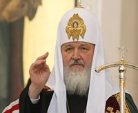 Приветствие Его Святейшества участникам конференции &laquo;Государственная программа по оказанию содействия добровольному переселению в РФ соотечественников, проживающих за рубежом: итоги третьего этапа реализации&raquo;