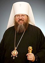 Предстоятелю Православной Церкви в Америке сегодня исполняется 50 лет