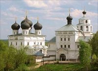 В Кирове пройдут XIV Свято-Трифоновские образовательные чтения