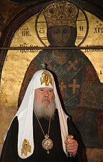 Книга &laquo;Путем Христовым&raquo;, посвященная памяти Святейшего Патриарха Алексия II, выйдет дополнительным тиражом в 100 тыс. экземпляров