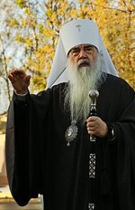 &laquo;Православная Энциклопедия&raquo; поздравляет с годовщиной архиерейской хиротонии члена Наблюдательного Совета митрополита Минского и Слуцкого Филарета, Патриаршего Экзарха всея Беларуси