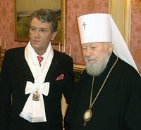 Митрополит Киевский и всея Украины Владимир встретился с Виктором Ющенко Митрополит Киевский и всея Украины Владимир встретился с Виктором Ющенко