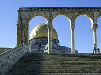 На Храмовой горе в Иерусалиме произошли столкновения между арабами и израильской полицией