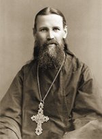Праздник «Приди и виждь» в Петербурге будет посвящен памяти св. Иоанна Кронштадтского Праздник «Приди и виждь» в Петербурге будет посвящен памяти св. Иоанна Кронштадтского