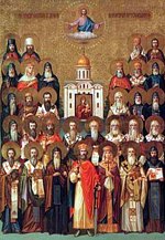 В Луцке торжественно отметили престольный праздник Волинской земли В Луцке торжественно отметили престольный праздник Волинской земли