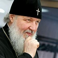 Госдепартамент США высоко оценил роль Святейшего Патриарха Кирилла в обеспечении религиозной свободы в России