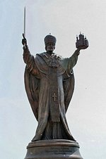 В Калининграде установят памятник Святителю Николаю Чудотворцу