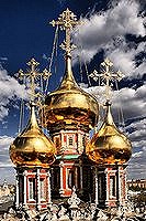В Москве прошла акция в защиту храма Воскресения Христова в Кадашах