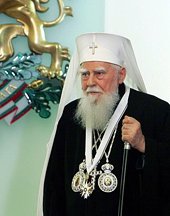 Патриаршее поздравление Святейшему Патриарху Болгарскому Максиму по случаю 95-летия со дня рождения