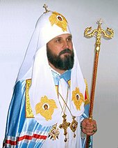 Милиция Киева намерена объявить в розыск одного из лжепатриархов Киевских, обвиняемого в изнасиловании Милиция Киева намерена объявить в розыск одного из лжепатриархов Киевских, обвиняемого в изнасиловании
