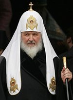 В серии &laquo;Патриархи Русской Церкви&raquo; вышла книга архиепископа Илариона (Алфеева) &laquo;Патриарх Кирилл. Жизнь и миросозерцание&raquo;