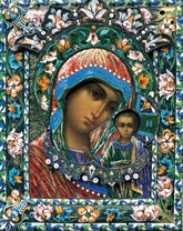 Слово Святейшего Патриарха Кирилла после Божественной литургии в Казанском соборе на Красной площади