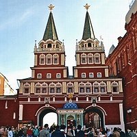 Святейший Патриарх возглавил праздничное шествие, посвященное Дню народного единства