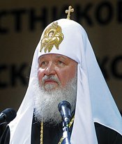 Состоялась встреча Святейшего Патриарха Московского и всея Руси Кирилла с молодежью