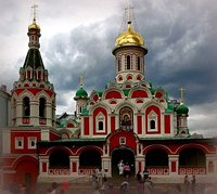 В праздник Казанской иконы Божией Матери Предстоятель Русской Церкви совершил Божественную литургию в Казанском соборе на Красной площади