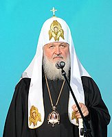 Выступление Святейшего Патриарха Кирилла на церемонии закрытия VI Международного кинофестиваля &laquo;Лучезарный Ангел&raquo;