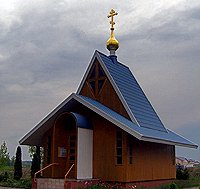 В православном храме в латвийском Саласпилсе на стекле отобразился нерукотворный образ Богородицы
