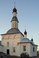 К 200-летию победы в Отечественной войне 1812 года в Подмосковье отреставрируют Успенскую Колоцкую обитель