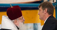 Ющенко встретился с главой Украинской греко-католической церкви