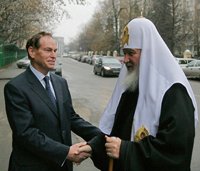 Святейший Патриарх Кирилл принял участие в заседании Президиума Российской академии образования (РАО)