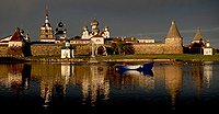 Соловецкий музей-заповедник намерен вернуть Церкви все принадлежавшие ей в прошлом здания