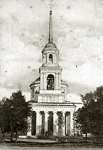 К 450-летию города Орла будет восстановлен и передан Церкви Петропавловский кафедральный собор