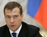 Президент России выразил соболезнования в связи с кончиной Святейшего Патриарха Сербского Павла
