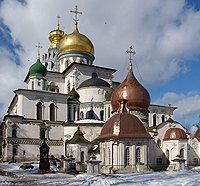 Состоялось очередное заседание Попечительского совета благотворительного фонда по восстановлению Ново-Иерусалимского монастыря