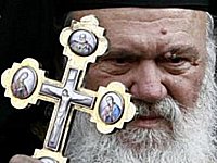 Предстоятель Элладской Церкви считает опасным прецедентом решение Страсбургского суда о запрете Распятий в школах Италии