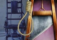 В Московском Патриархате поддержали решение Конституционного суда РФ о запрете смертной казни