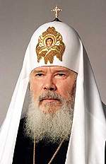 В Таллине состоится презентация книги покойного Святейшего Патриарха Алексия II «Православие в Эстонии» на эстонском языке В Таллине состоится презентация книги покойного Святейшего Патриарха Алексия II «Православие в Эстонии» на эстонском языке