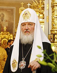 Слово Святейшего Патриарха Кирилла после богослужения на московском подворье Православной Церкви Чешских земель и Словакии