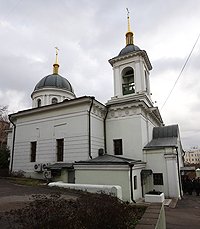 Святейший Патриарх Кирилл и Блаженнейший Митрополит Христофор совершили Божественную литургию на московском подворье Православной Церкви Чешских земель и Словакии