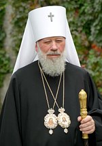«Православная Энциклопедия» поздравляет с Днем рождения члена Наблюдательного Совета Митрополита Киевского и всея Украины Владимира