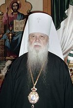 Патриаршее поздравление митрополиту Ижевскому Николаю с 55-летием служения в священном сане