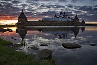 Директором Соловецкого музея стал настоятель монастыря архимандрит Порфирий (Шутов) Директором Соловецкого музея стал настоятель монастыря архимандрит Порфирий (Шутов)