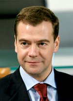 Премия имени Святейшего Патриарха Алексия II, учрежденная Международным фондом единства православных народов, будет вручена Президенту России Дмитрию Медведеву Премия имени Святейшего Патриарха Алексия II, учрежденная Международным фондом единства православных народов, будет вручена Президенту России Дмитрию Медведеву